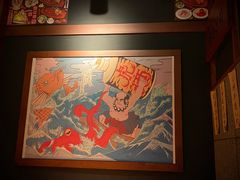 -醉虎传(南锣鼓巷店)