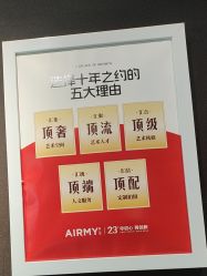 -爱儿美儿童摄影(奥森公园店)