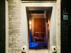 门面-后海16号·北京私房菜