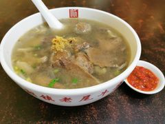 -潮镇老尾牛杂(环城西路店)