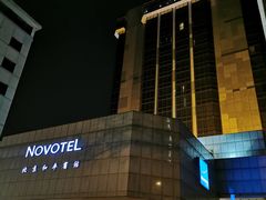 -和平宾馆(王府井店)