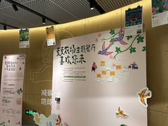 -麦当劳(仙林亚东城得来速店)