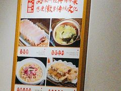 -不倒翁·安徽名菜楼(步行街店)