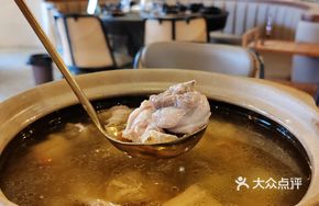 Bamboo Forest Old Chicken Hot Pot
