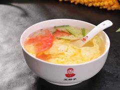 -王胖子驴肉火烧(鼓楼店)