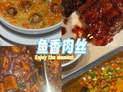 -徽州小镇(高新店)
