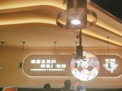 -师烤·豆花烤鱼(广州荔湾扬韬广场店)
