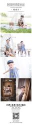 -KIDSMEMO拾光纪儿童摄影(金丰大厦店)