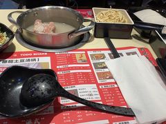 -湯島涮小火锅(余姚五彩城店)