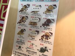 -珍妮曲奇聪明小熊(尖沙咀店)