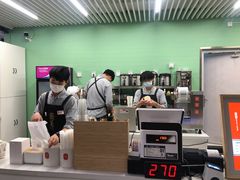 -隆延茶铺(学清路驹然店)
