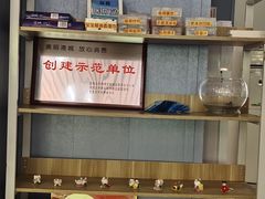 -雅逸居海鲜小厨