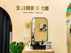 -海马体照相馆(成都来福士广场店)