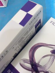 -南京医科大学友谊整形外科医院