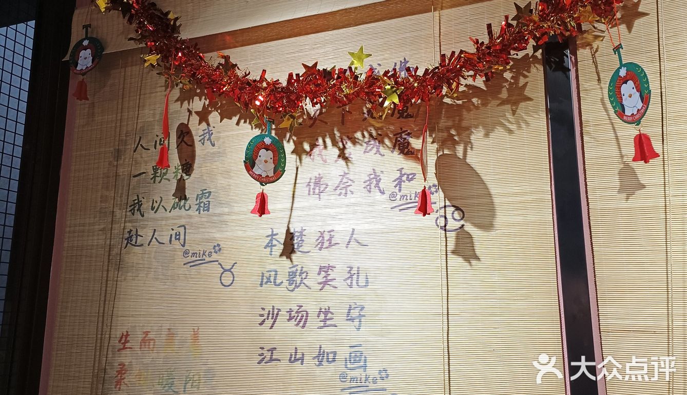 二环边上的宝藏小海鲜🦐🦑健身人的食堂