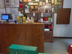 -祥禾饽饽铺·中式糕点(天津河东美福园店)