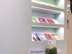 -北京港澳国际医务诊所(王府井大街店)