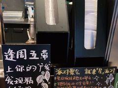 -星巴克(广州光明广场店)