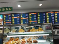 -聚德华天护国寺小吃(甜水园店)