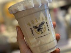 -雾鲜(KKMALL店)