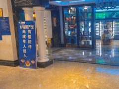 -K-ONE PARTY量贩式KTV(泺源大街店)