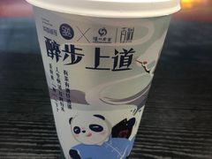 -茶百道(印象城店)