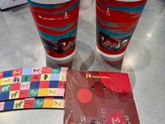 -瑞幸咖啡(海螺大厦店)