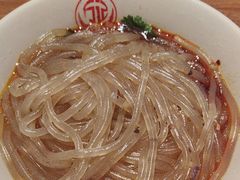 -万记麻辣烫国展总店