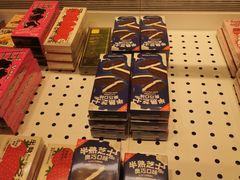 -好利来(上海长宁龙之梦店)