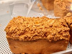 秋栗满满-麦陌(正弘城店)