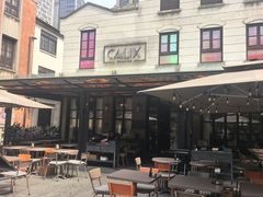 -Calix&Lay's(新天地店)