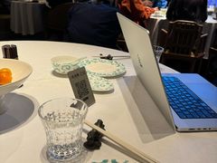 -桂满陇·海市蜃楼·黑金(国金店)