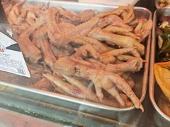 -清真拉妈卤味(回民街店)