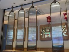 -周渝食惦酸菜鱼(青浦店)