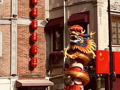 -汕头市小公园