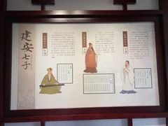 -襄阳城墙