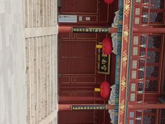 -盛世南宫影视城(北普陀影视城)