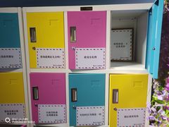 -上海外滩星空失恋减压馆(外滩旗舰馆)