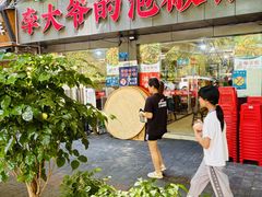 -李大爷的泡椒馆(冉家坝店)