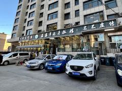 -清真·益鑫羊肉手抓馆(花园北街店)