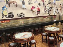 大堂-赵记传承·中国甜品(福州总店)
