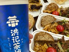 -牛街洪记小吃店(牛街店)