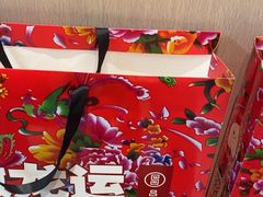 -吕氏疙瘩汤·海鲜新鲁菜(凯德mall新都心店)