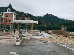 -大连冰峪旅游度假区