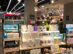 -三福百货(天津滨海塘沽解放路店)