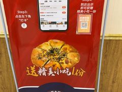 -天天海鲜城·海鲜大排档(新溪店)