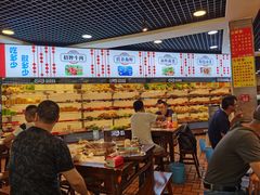 大堂-江二娃串串香(科园四路总店)