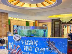 -聚福山莊·寻味顺德(北滘店)