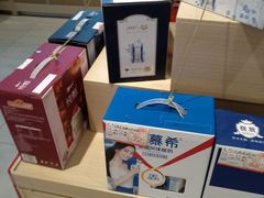 零售区-大桥道糕点食品店(津塘路店)