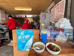 -坚记面店(一德路店)